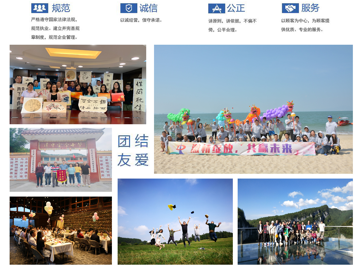 贝博体育·（bb SPORTS）官方网站.jpg